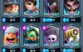 Conta Lv 10 | Arena 11  | 77/80 cartas