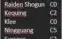 Genshin AR 57/Quase todos perso 5*/9350 primogens/50+desejos