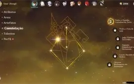 (EUROPA AR56) Hu Tao, Ayato, Shenhe, Zhongli C1, Venti