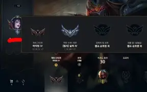 Conta Smurf Ferro Iv Solo Duo