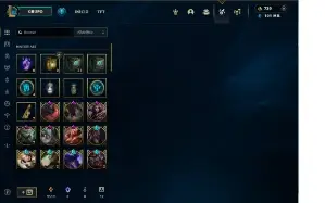 🎮🔥 Conta De Lol Esmeralda 2 + Conta De Valorant Ascendente