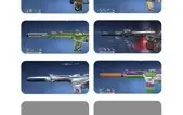 Conta Valorant Imortal 1 com R$2000 em skins