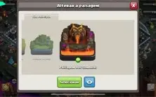 CONTA CV14 SEMIFULL COM SKIN LENDÁRIA + PASSE INCLUSO