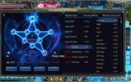 EA 105/105/104 GOD SET G17 UP1 ARCO G17 UP3+11 Ophiuchus