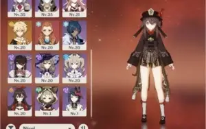Ar41. Hutao, childe, diluc, jean c1. Arco elegia