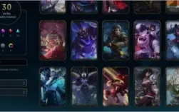 Conta League Of Legends Prata