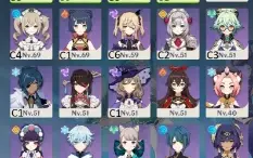 Genshin Impact - Venti, Shogun Raiden, Mona, Harpa Celestial