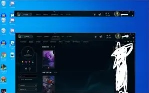 Conta league of Legends level 41