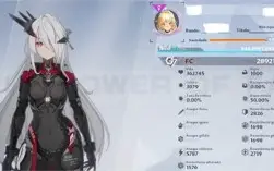 Samir 6* / Nemesis 3* /Huma 0* ) - SERVER TIAMAT