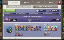 CV 12 PROMOÇÃO