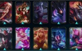CONTA COM 102 CHAMPIONS E 146 SKINS