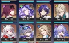 Conta Honkai: star rail com 16 tier 5 (9 limitados)  AR 70