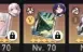 Conta Honkai: star rail com 16 tier 5 (9 limitados)  AR 70