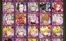 CONTA 7DS Nanatsu no Taizai