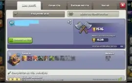 Arena 10 Clash Royale/Cv8 Quase Full