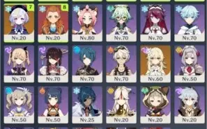 ❀ Conta EndGame Ar 55 ❀