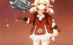 Ayaka C1 + Cortadora da Neblina Reforjada
