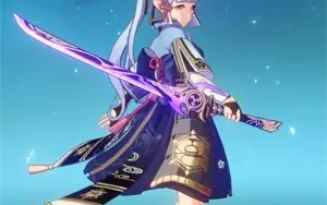 Ayaka C1 + Cortadora da Neblina Reforjada