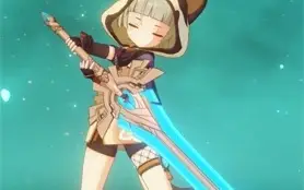 Ayaka C1 + Cortadora da Neblina Reforjada
