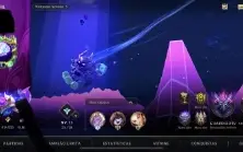 Conta Wild Rift - 305 Skins - Desafiante/Lenda
