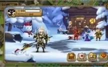 #463 Jager Leo Laika Seara Zaiross