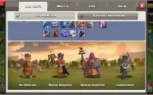 CV12 SEMI FULL TH12 6 CONSTRUTOR TEMA SKIN DA VILA 3 SKINS