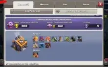 CV12 SEMI FULL TH12 6 CONSTRUTOR TEMA SKIN DA VILA 3 SKINS