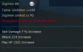 Conta NADMO Omegamon Lategame Susano Shin