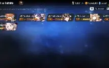 Epic Seven - Melhor conta late game