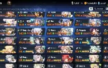 Epic Seven - Melhor conta late game