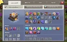 Clash of clans CV 11 Full barato