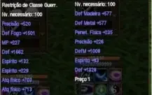 WR SET G17UP1 ARMA G17UP3