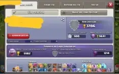 CONTA CV11 UPADA