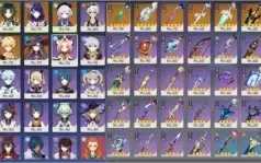 Xiao+ lança de jade/ Raiden shogun AR55