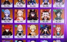 Ar 58 - 17 5 Star - 9 Armas 5 Star + Eula C2 + Yae Miko C1