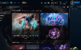 Nivel 693 Ouro II 162 Skins C/ Todos campeões e 141k de EA
