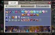 Clash Of Clans - CV/TH15