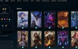 Conta League of Legends Full Acesso - 103 Champs e 49 Skins