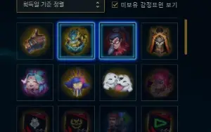ACC PLAT IV Main jg 16kea