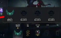 ACC PLAT IV Main jg 16kea