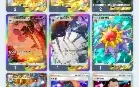 conta pockemon tcg pocket 3 crown!!