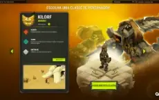 Pack Dofus 2.51 | Emulador - Site - Client
