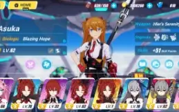 Conta Genshin AR 56 / Honkai 3rd  Lvl 81 com Asuka