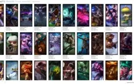 71 CHAMPS | 39 SKINS | 2 PÁG DE RUNA + [GOLD]