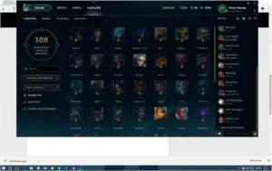 Conta de League of Legends