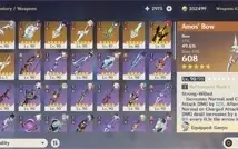 Genshin Impact End Game - 18 personagens T5 / 8 Armas T5