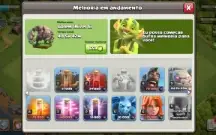 Clash Of Clans cv12 barato