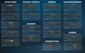 conta smurf valorant diamante 1
