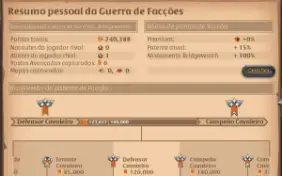 Conta de Entrada para HCE (25m Fama Total) !!