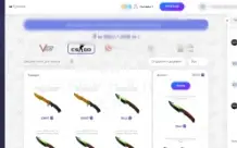 Script Skin Cs 2 - Seja Dono Do Seu Site De Skins